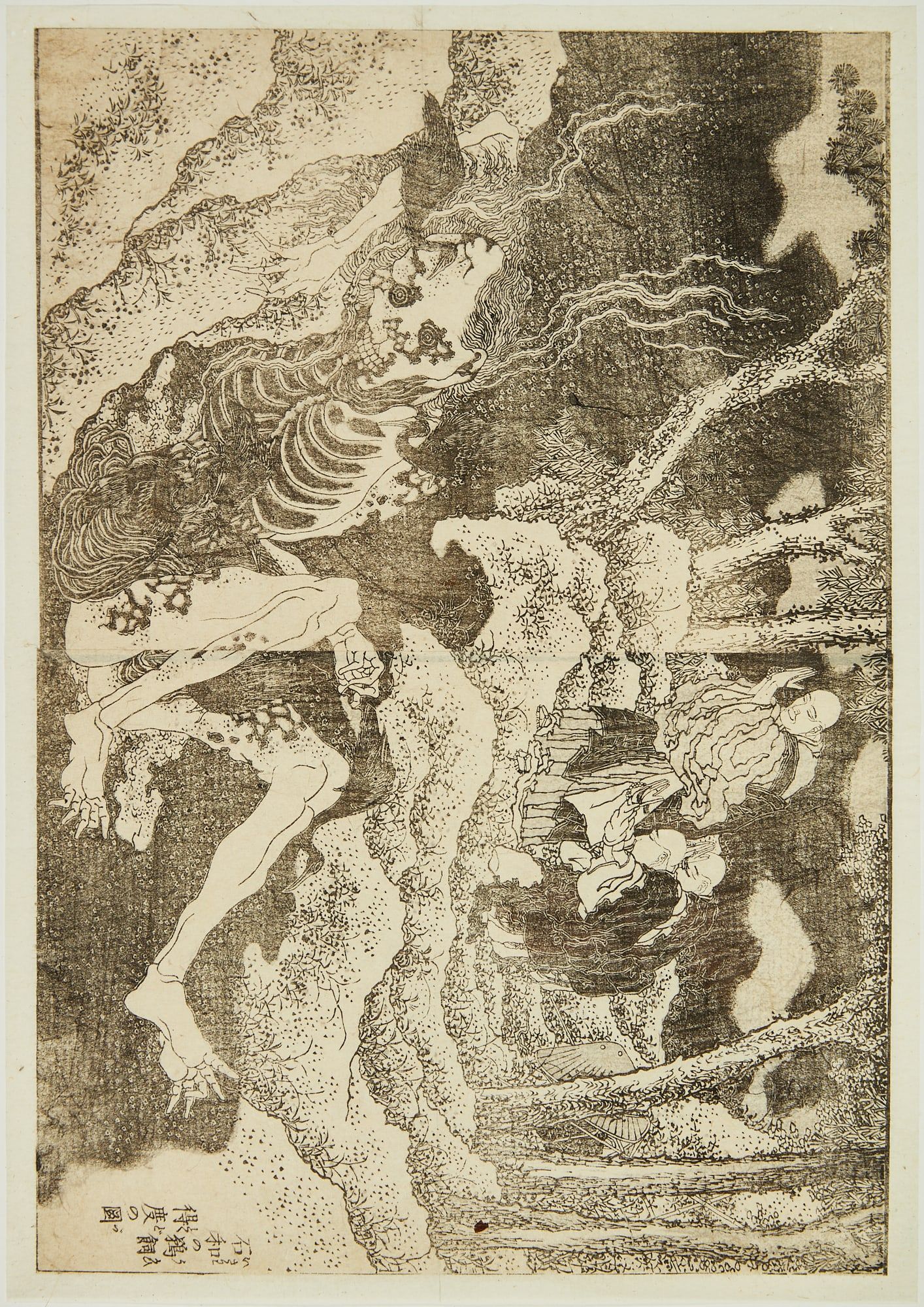 ISAI KATSUSHIKA , GHOST, 1858Isai