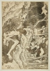 ISAI KATSUSHIKA , GHOST, 1858I