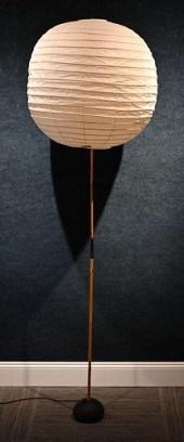 ISAMU NOGUCHI (1944-1988) AKAR