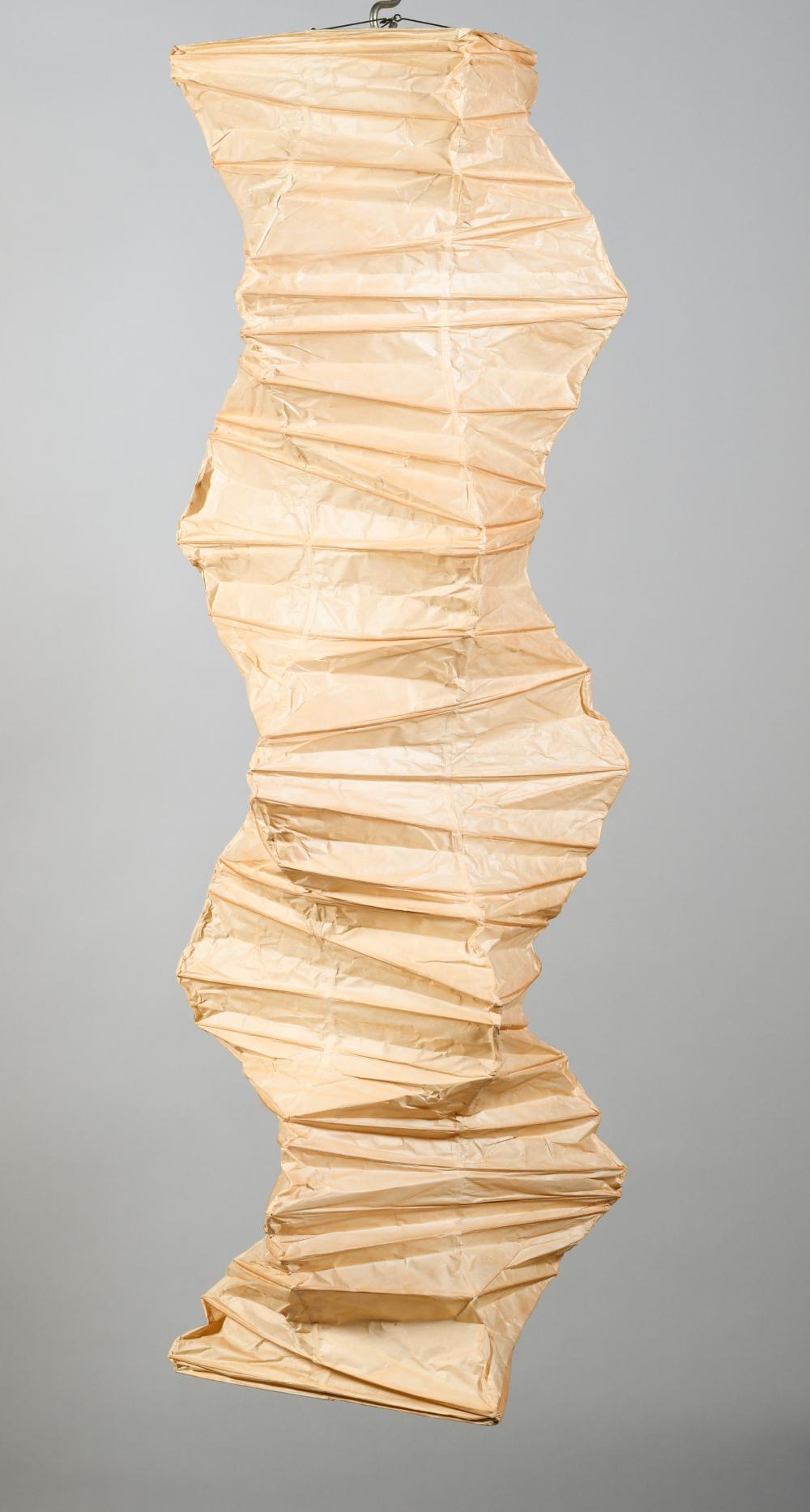 ISAMU NOGUCHI 'AKARI' WASHI PAPER