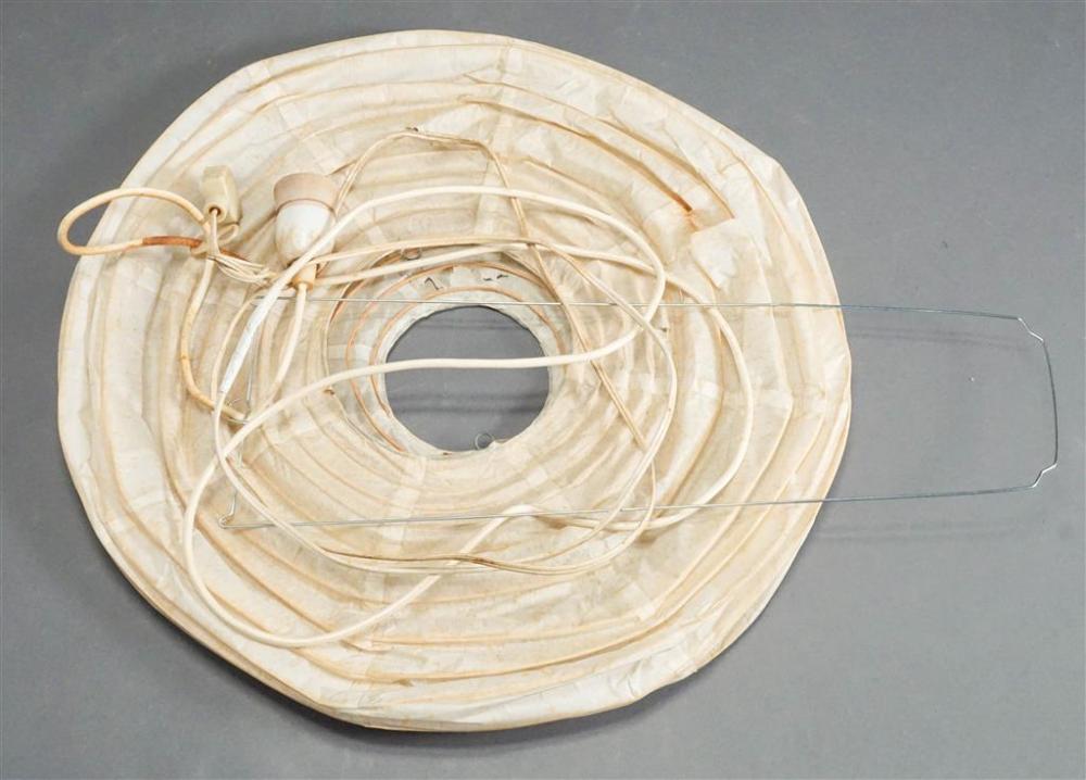 ISAMU NOGUCHI COLLAPSIBLE GLOBE