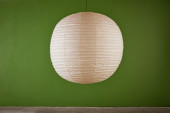ISAMU NOGUCHI, MONUMENTAL 'AKA