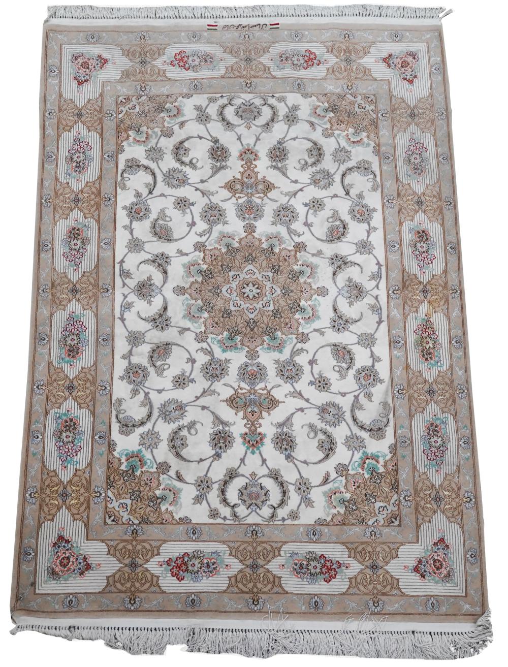 ISFAHAN KORK WOOL RUGsigned