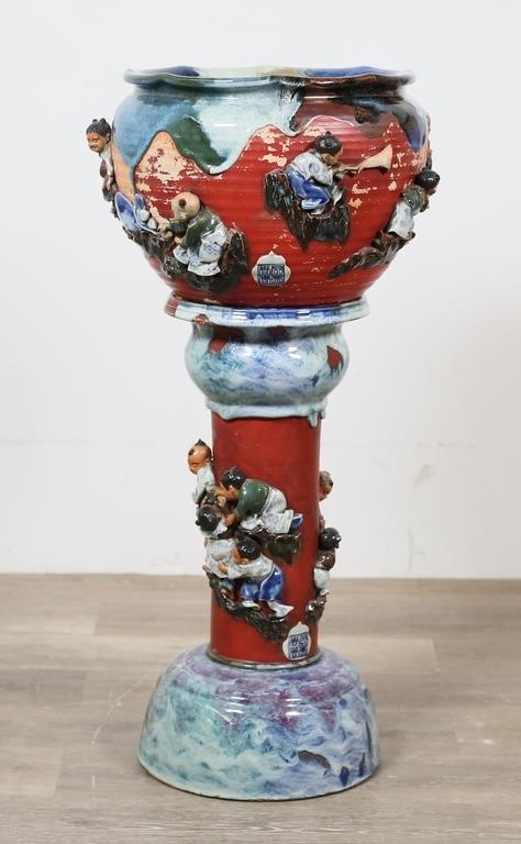 ISHIGURO KOKO SUMIDA POTTERY