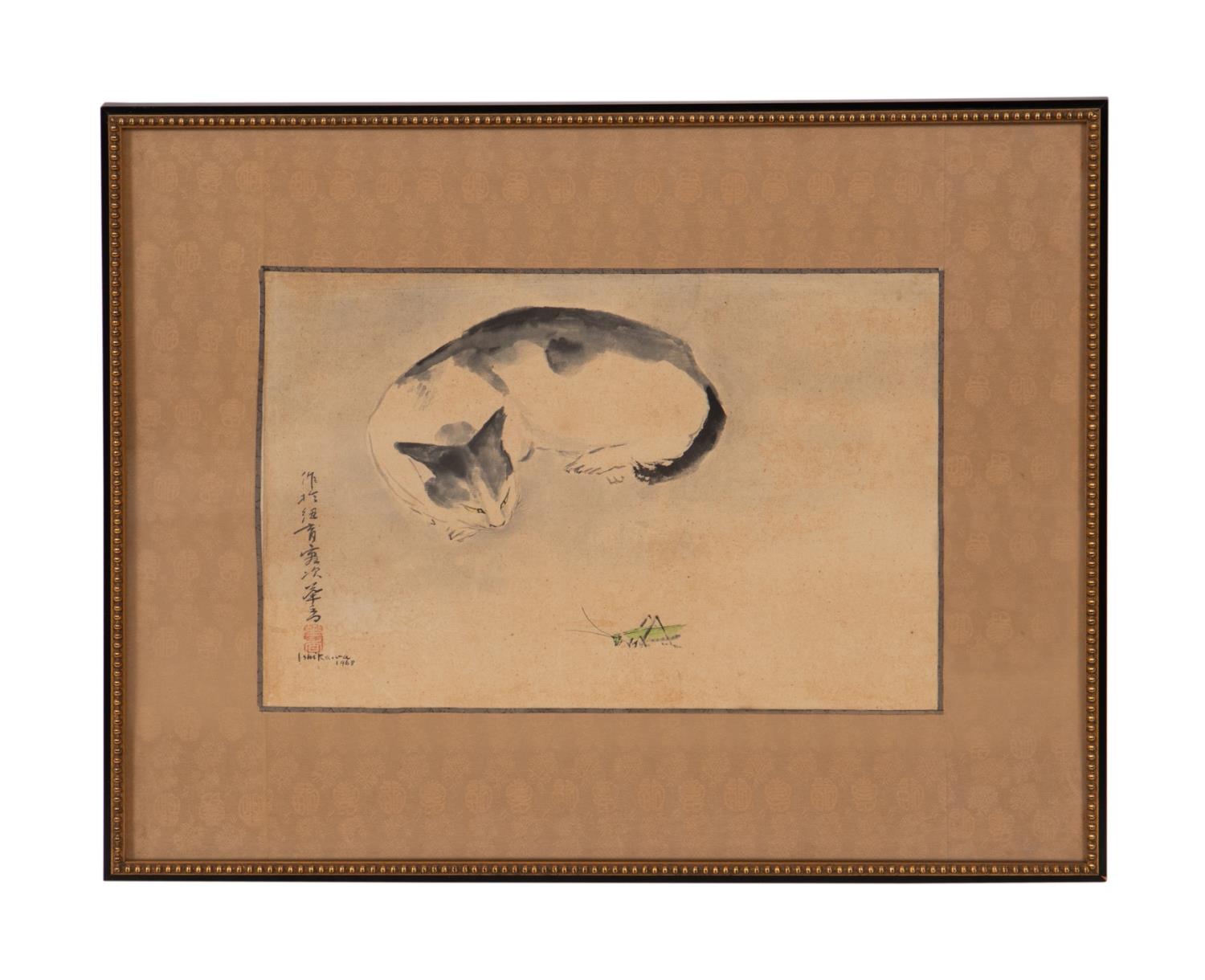 ISHIKAWA INK & COLOR RECUMBENT
