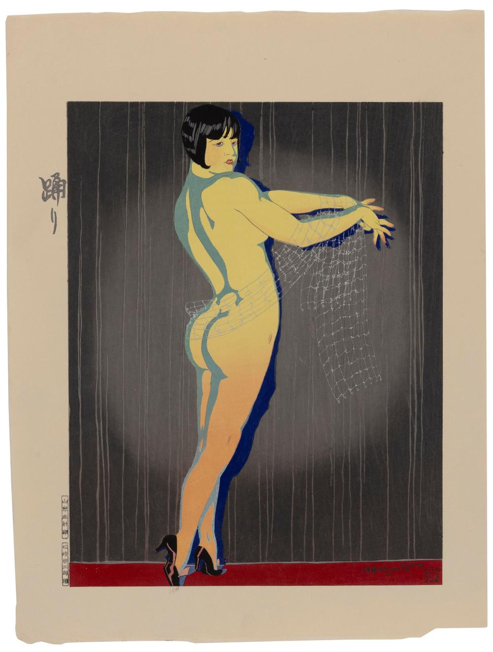 ISHIKAWA TORAJI (JAPAN, 1875-1964),