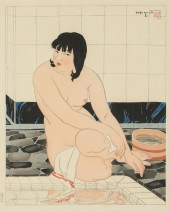 ISHIKAWA TORAJI (JAPAN 1875-19