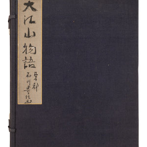 Ishikawa Toyonobu 18TH CENTURY