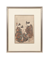 ISHIKAWA TOYONOBU FIGURAL WOOD