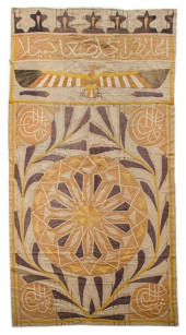 ISLAMIC &AMP; EGYPTIAN STYLE H
