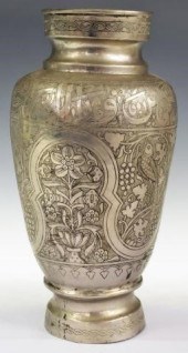 ISLAMIC CHASED SILVER CALLIGRA