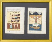 ISLAMIC COSMOLOGICAL MANUSCRIP