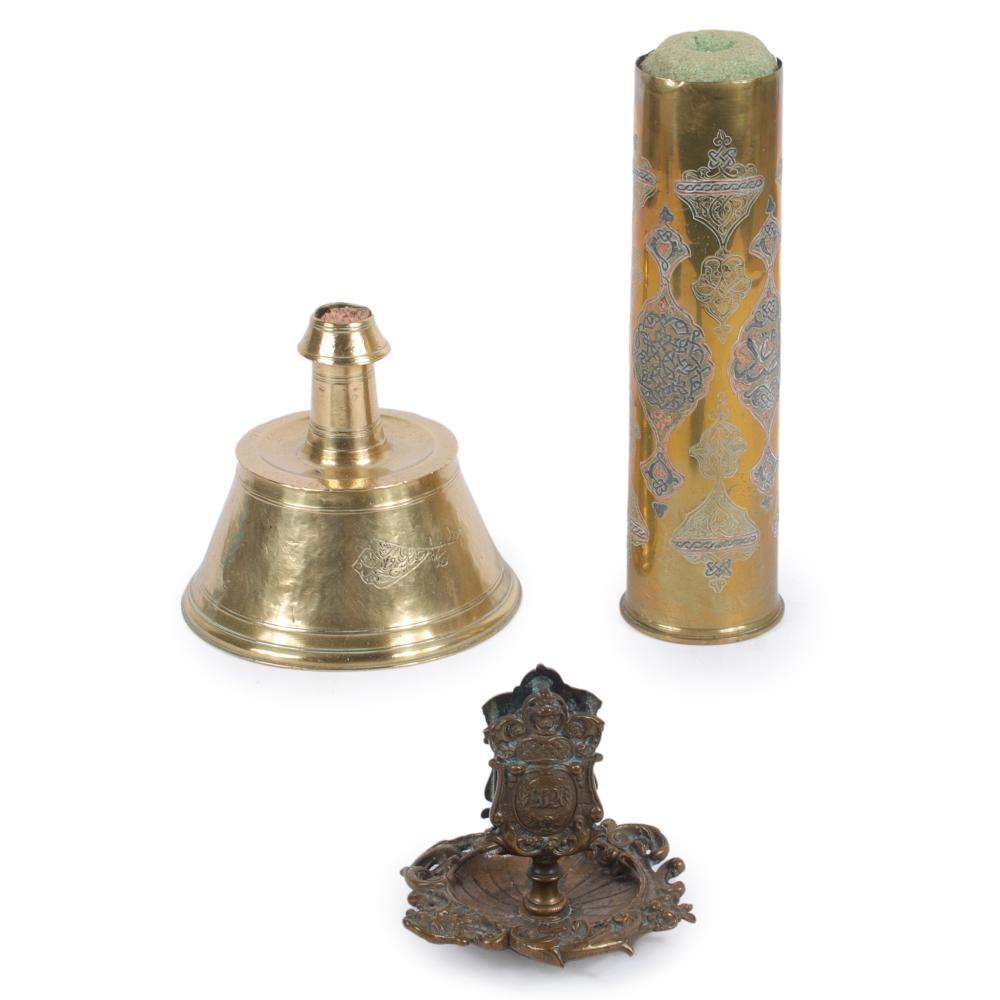 ISLAMIC DECORATED METALWARE,