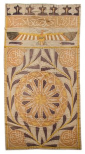 ISLAMIC & EGYPTIAN STYLE HAND-
