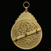 ISLAMIC ENGRAVED BRASS ASTROLA