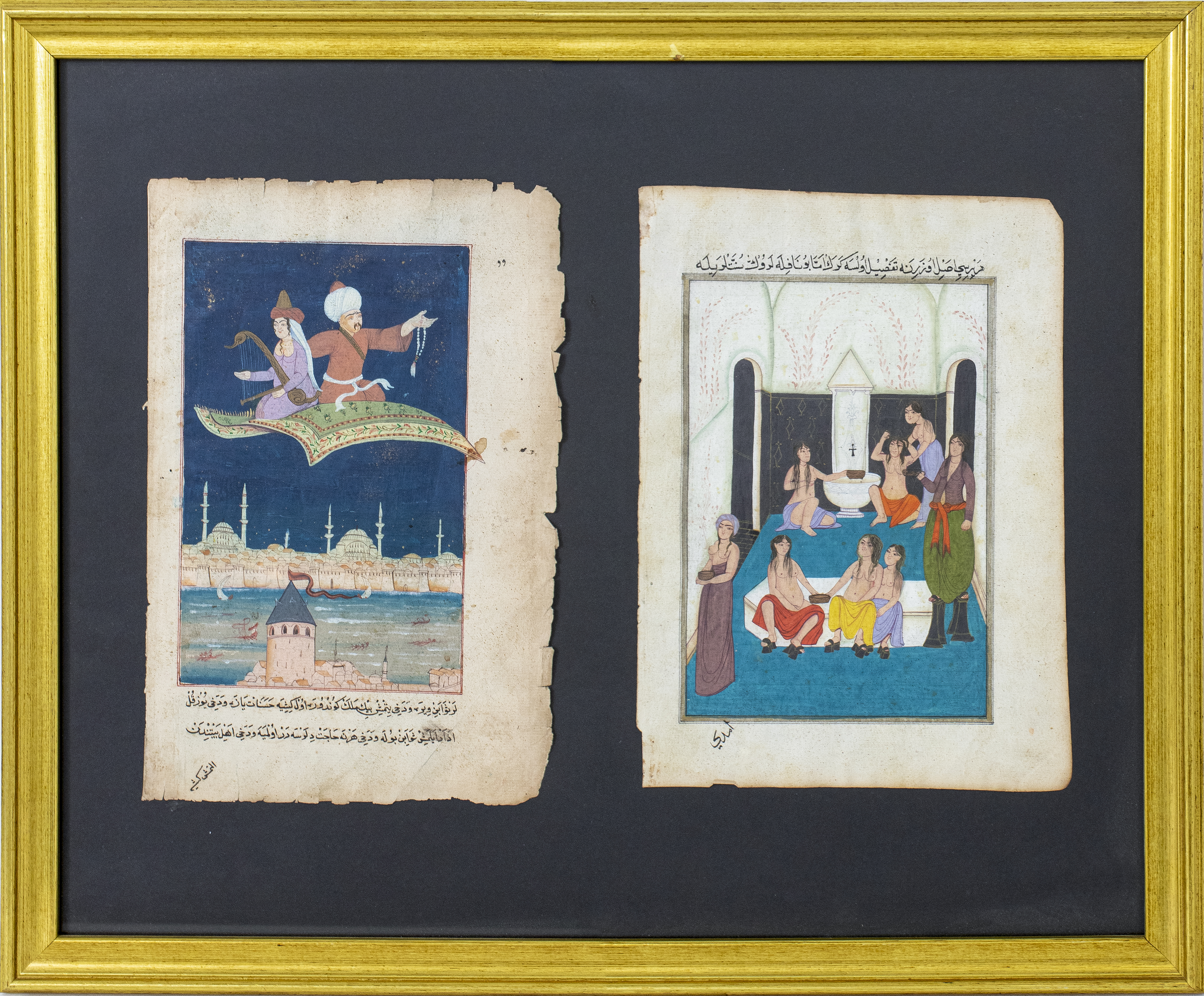 ISLAMIC FOLKLORIC MANUSCRIPT