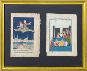 ISLAMIC FOLKLORIC MANUSCRIPT I