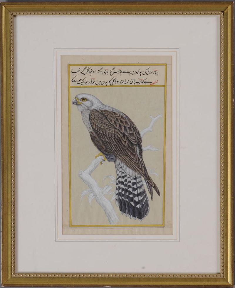 ISLAMIC ILLUMINATED MANUSCRIPT PAGE