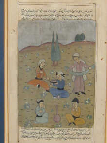 Islamic interest; a double page