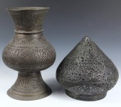 ISLAMIC LAMP PARTS- two items