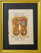 ISLAMIC MEDICAL MANUSCRIPT ILL