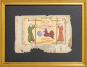 ISLAMIC MEDICAL MANUSCRIPT ILL