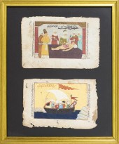 ISLAMIC MEDICAL MANUSCRIPT ILL