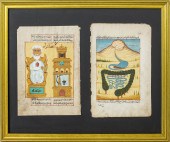 ISLAMIC MEDICAL MANUSCRIPT ILL