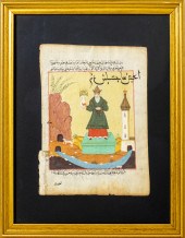 ISLAMIC MYTHOLOGICAL MANUSCRIP