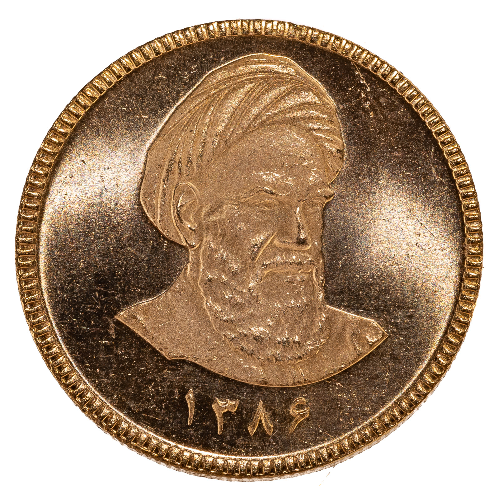 ISLAMIC REPUBLIC 1 GOLD AZADI/EMAMI
