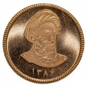 ISLAMIC REPUBLIC 1 GOLD AZADI/