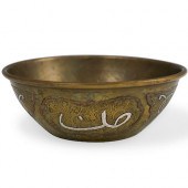 ISLAMIC SILVER AND COPPER INLA