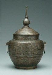 Islamic silver inlaid bronze v