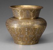 Islamic Silver Inlay Brass Vas