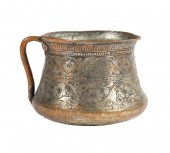 ISLAMIC SILVERED COPPER VESSEL