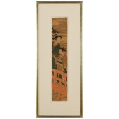 ISODA KORYUSAI (1764-1788): EV