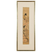 ISODA KORYUSAI (1764-1788): MA