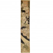 ISODA KORYUSAI (ATTRIB.), WOOD