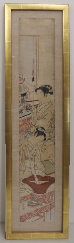 ISODA KORYUSAI (JAPAN,