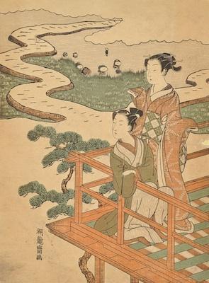 Isoda Koryusai (Japanese, fl.
