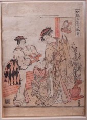 ISODA KORYUSAI JAPANESE WOODBL