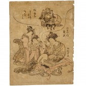 ISODA KORYUSAI, WOODBLOCK PRIN