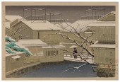 ISODA MATAICHIRO (JAPAN, 1907-