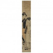 ISODO KORYUSAI (JAPANESE 1735-