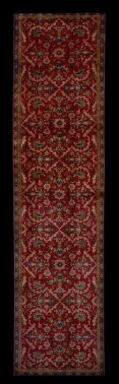 Isphahan Carpet,  12' 9" x 3'