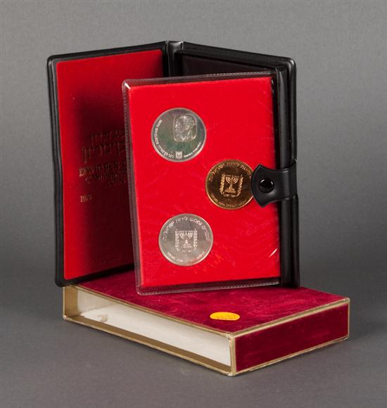 Israel: David Ben-Gurion three-coin