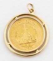 ISRAEL LIBERATA 22K GOLD COIN