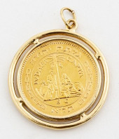 ISRAEL LIBERATA 22K GOLD COIN