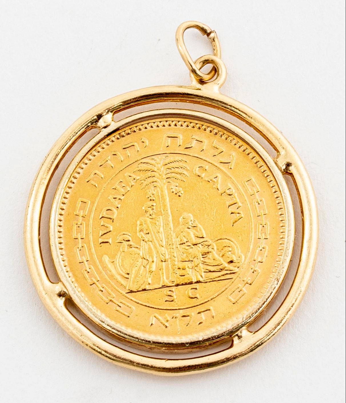 ISRAEL LIBERATA 22K GOLD COIN 14K
