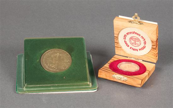 Israel: Two State Medals for